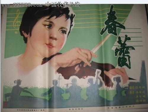 不动产证能变更吗
